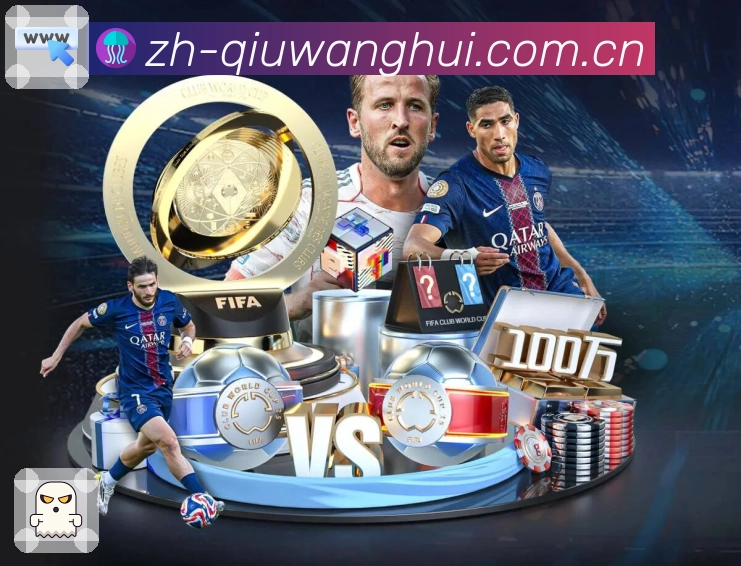 赛事直播内容生态