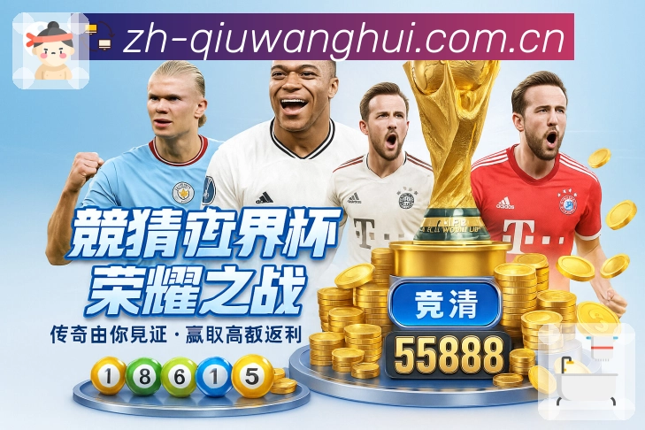 数据故事化呈现