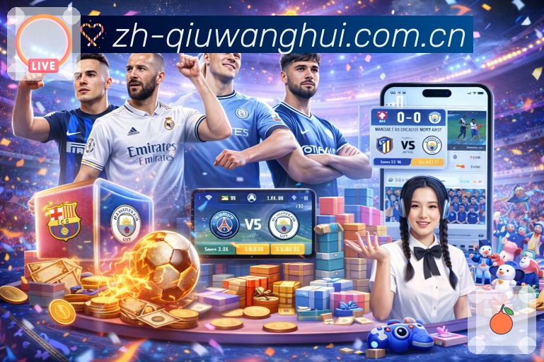 终端能力动态评估